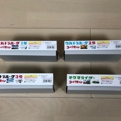 ウルトラセブン・バンダイ4種未組立てセット‼️限定1セットのみ‼️の画像