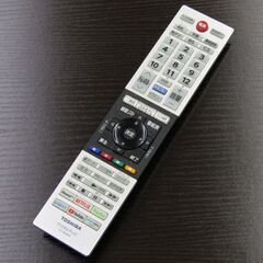 状態良好 東芝 TOSHIBA 液晶テレビ REGZA レグザ 43M540X 2021年製 スマートTV 生活家電 43型の画像