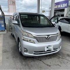 ヴェルファイア✨車検あり