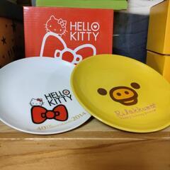 リラックマの画像