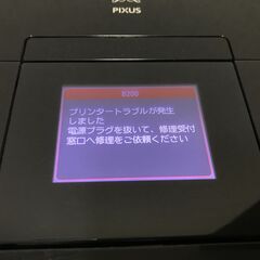 【ジャンク品】キャノンプリンターMG6230の画像