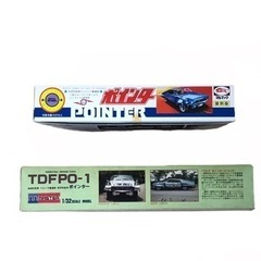 ポインター未組立て・ウルトラセブン ブルマァク&マスターモデルズ2点セットの画像