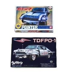 ポインター未組立て・ウルトラセブン ブルマァク&マスターモデルズ...