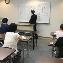 幸せになりたい! ブッダが説く幸せになりたいのになれない理由とは?