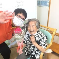 初心者でも安心！　小規模デイサービス介護職　募集！の画像