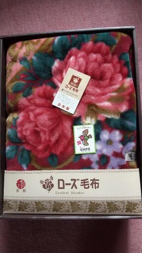 交渉中 京都西川 ローズ毛布(日本製)
