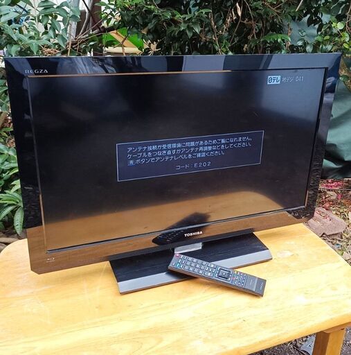 ★お届け可‼★ TOSHIBA REGZA 32型 ブルーレイプレーヤー内蔵 ハイビジョン 液晶テレビ 32RB2