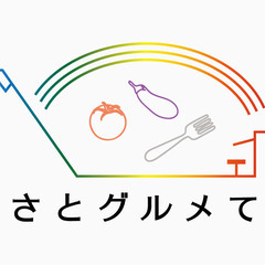 【東北グルメイベント】ふるさとグルメてらす〜東北地酒フェス2023〜