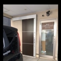 09:30から15:30までのサービス管理責任者のお仕事