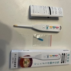 タニタ社員食堂　おすすめ　塩分計
