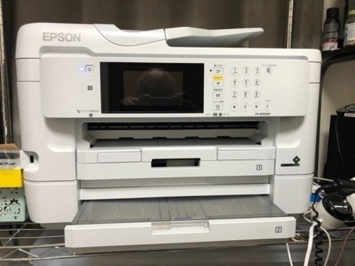 EPSON インクジェットプリンター（複合機）