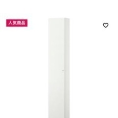 【美品】IKEA ハイキャビネットの画像