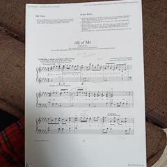 楽譜「All of Me」The piano guys