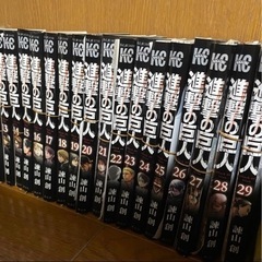 【裁断本】進撃の巨人 1-29巻 自炊 スキャン用の画像