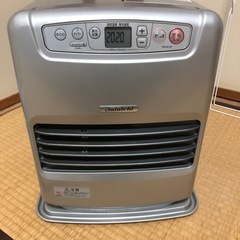 引っ越しの為譲ります。