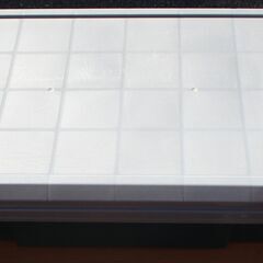 ☆アイリスオーヤマ IRIS OHYAMA RVBOX 900F...