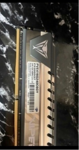 Cpu: I5 7500 ゲーミングPC 自作パソコン