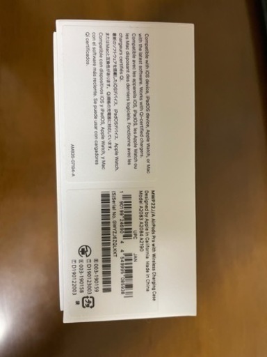 【中古】送料無料　Apple AirPods proの第一世代 MWP22J/A A2084