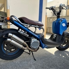 ズーマー　HONDA ZOOMER AF58 不動車　抹消済み　鍵・書類有　の画像
