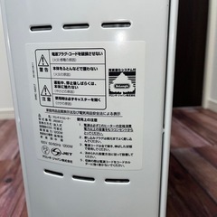 デロンギ　オイルヒーターの画像