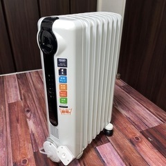 デロンギ　オイルヒーター