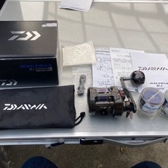 ソルティガBJ200SHL【値引き】