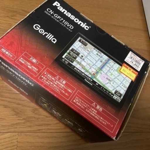 【バッテリー不良！？】ポータブル　カーナビゲーション