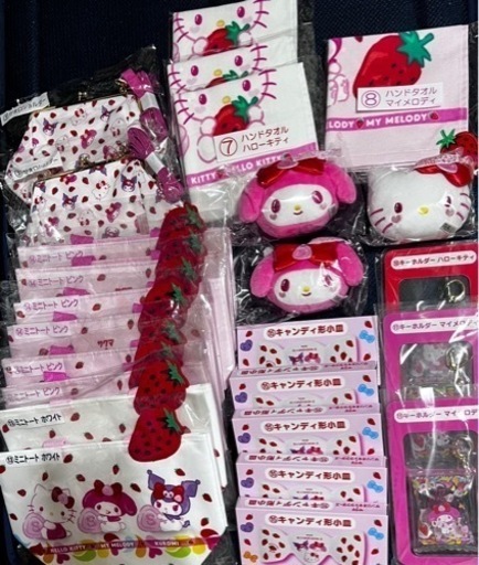 サクマ×サンリオキャラクターズ 当たりくじ 景品