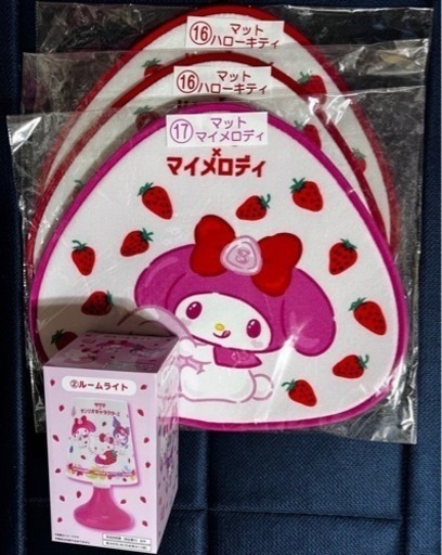 サクマ×サンリオキャラクターズ 当たりくじ 景品