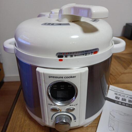 電気圧力鍋　2018年製