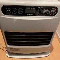コロナ 石油ファンヒーター　2018年製　ポリタンク2個+給油機付