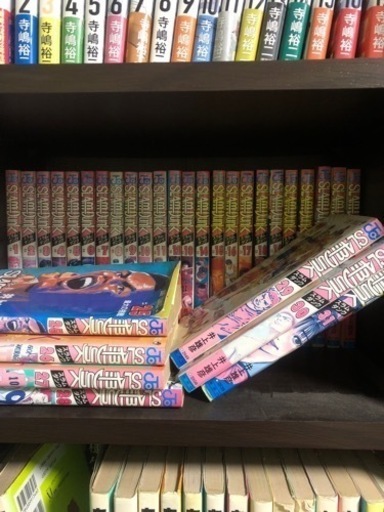 スラムダンク　全巻