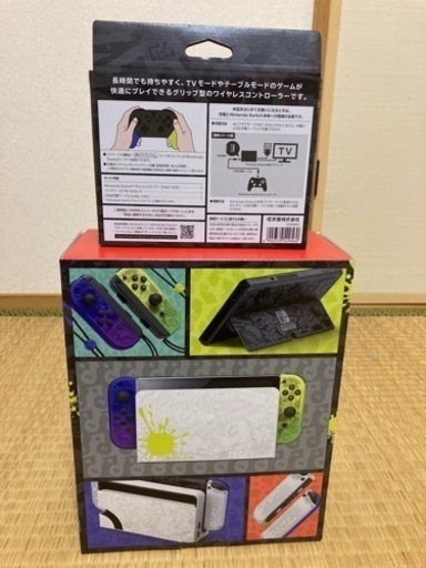 スプラトゥーンswitch &プロコンセット新品・未開封