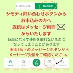 練馬駅前木曜午後60代以上フラダンス入門クラス体験受付中！の画像