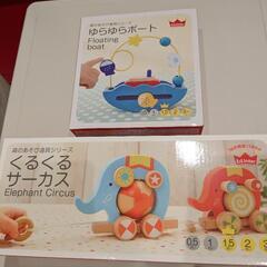 定価5000円  森のあそび道具シリーズ　おもちゃ【新品未使用】