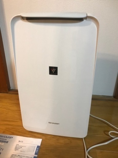【値下げ】シャープ 衣類乾燥機 除湿機　プラズマクラスター7000