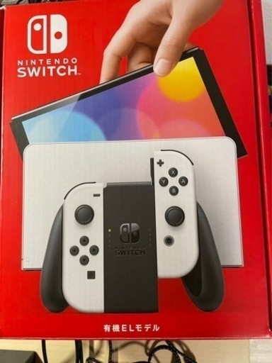 ニンテンドースイッチ&大乱闘ソフト