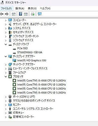 【NVMeSSD512GB＋SSHD1TB】Prodesk600 i5-6500 RAM16GB DVD-RW Windows11【O