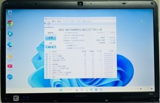 【引取先決定】配送可！　i5、HDD750GB、Windows11搭載　SONY製ノートパソコンVAIO　ブルーレイ、カメラ、Blue