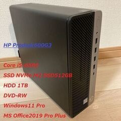 【NVMeSSD512GB＋SSHD1TB】Prodesk600 i5-6500 RAM16GB DVD-RW Windows11【Office2019】