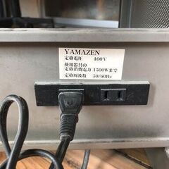 パソコンデスクの画像