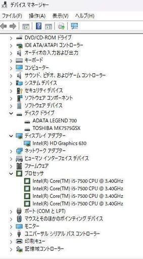 【NVMeSSD512GB＋HDD750GB】Prodesk600 i5-7500 RAM16GB DVD-RW Windows11【
