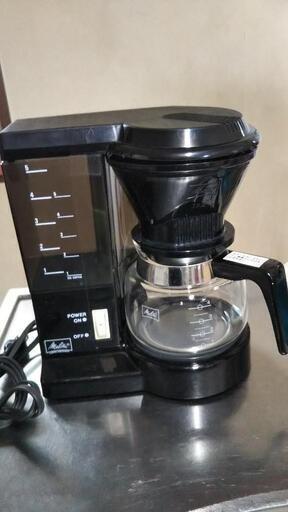 メリタコーヒーメーカー MA-590