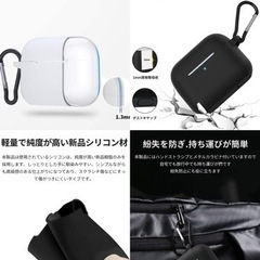 新品★５in１ AirPods Proケース　分離式　５点　ワイヤレス対応　黄色の画像