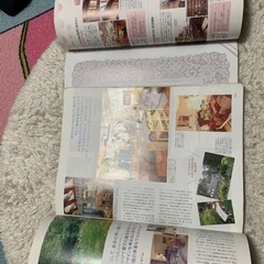 【私のカントリー】インテリア本　無料の画像