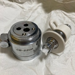 分岐水栓 CB-SSG6 パナソニック 食洗機