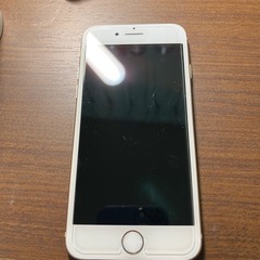 iPhone 8 SB版 64GB simフリー バッテリー88%