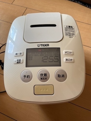 炊飯器 タイガー 圧力IH 5合炊用