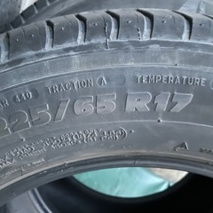 タイヤ　225/65R17の画像