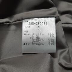 pinky girls Sサイズ『タグ付未使用品』【熊本市内配達可】の画像